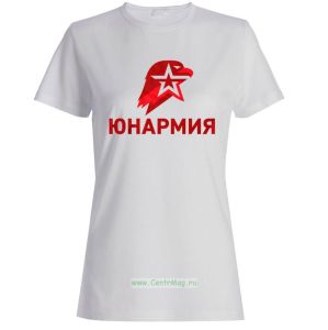 Футболка Юнармия женская (белая, размер M)