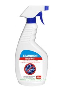 Аламинол. Дезинфицирующее и моющее средство (объем 0,5 л, с распылителем)