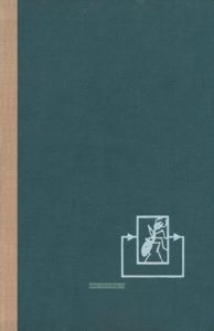 Начала кибернетики