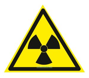Опасно! Радиоактивные вещества или ионизирующее излучение. Знак