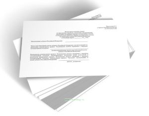 Форма предоставления данных об образовании, обработке, утилизации, обезвреживании, накоплении, размещении твердых коммунальных отходов и отходов после