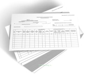 Акт на партию радиоактивных отходов