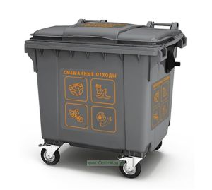 Комплект наклеек на мусорный бак Смешанные отходы из 4 штук, для бака серого цвета (пленка, ламинация)