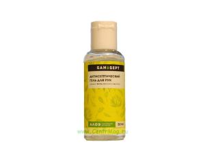 Антисептик для рук SAN Sept гель (50 мл)