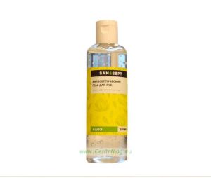 Антисептик для рук SAN Sept гель (100 мл)