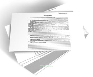 Протокол сушки трансформатора