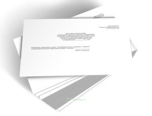 Форма предоставления данных об образовании, обработке, утилизации, обезвреживании, накоплении, размещении твердых коммунальных отходов и отходов после