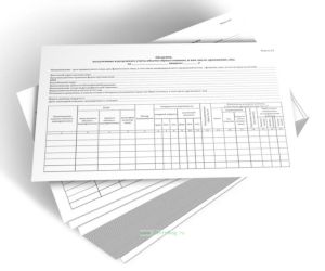 Сведения, полученные в результате учета объема сброса сточных, в том числе дренажных, вод (Форма 3.2)