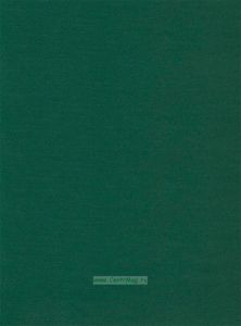 Императорский Рим в лицах