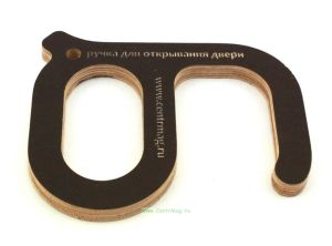 Ручка для открывания двери (8 х 10 х 0,7 см, ламинированная фанера, с отверстием)
