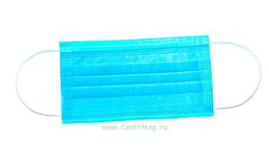 Маска одноразовая нестерильная, трехслойная, с фиксатором для носа (голубая)