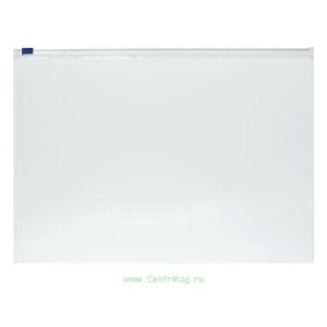 Папка на молнии (А4 (345x240 мм), изготовлена из прочного, прозрачного полипропилена)