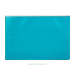 Папка на молнии (А4 (345x240 мм), изготовлена из пластика толщиной 0,16 мм бирюзового цвета)