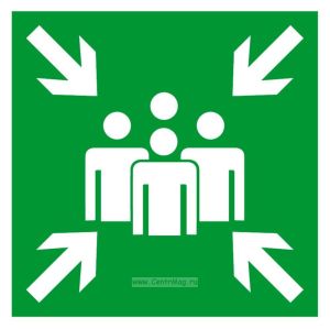 Пункт (место) сбора. Знак