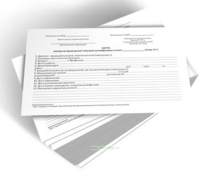 Карта контроля проведения текущей дезинфекции в очаге (Форма N 355-у)