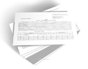 Карта больного, подвергающегося лучевой терапии (Форма № 051у)