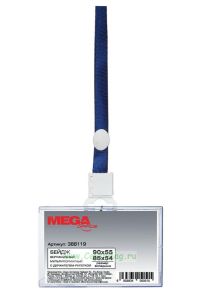 Бейджик (с держателем-рулеткой, горизонтальный)