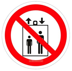 Запрещается пользоваться лифтом для подъема (спуска) людей. Знак