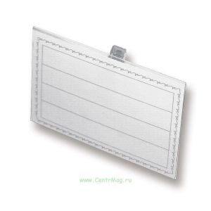 Бейджик (с металлическим зажимом и булавкой)