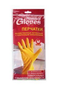 Перчатки латексные хозяйственные универсальные желтые (размер M)