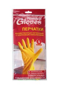 Перчатки латексные хозяйственные универсальные желтые (размер S)
