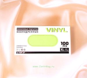 Перчатки виниловые одноразовые неопудренные (размер XL)
