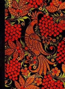 Хохлома. Фотоальбом