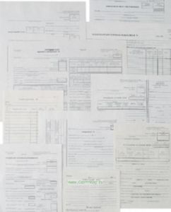 Акт гигиенической оценки условий и технологии производства пищевых продуктов, предназначенных для использования в питании детей и подростков