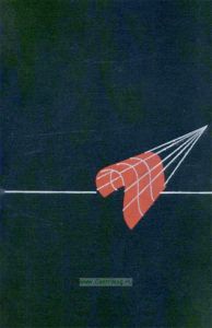 Строительная механика скошенных тонкостенных систем