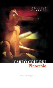 Carlo Collodi: Pinocchio/Карло Коллоди: Пиноккио